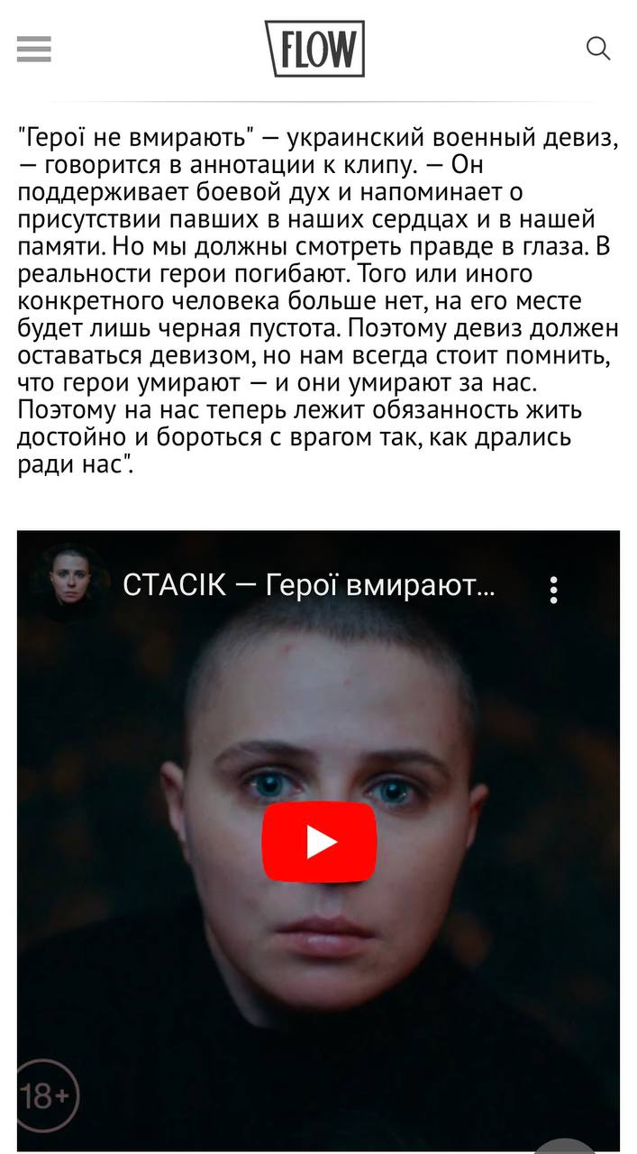 Идёт второй год СВО, и многие неравнодушные люди удивляются, почему у нас в сфере культуры ничего не меняется