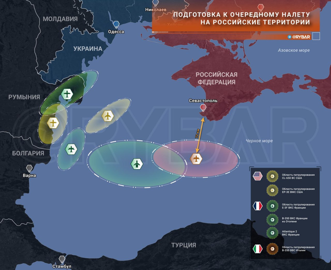 О подготовке к очередному удару по Крыму