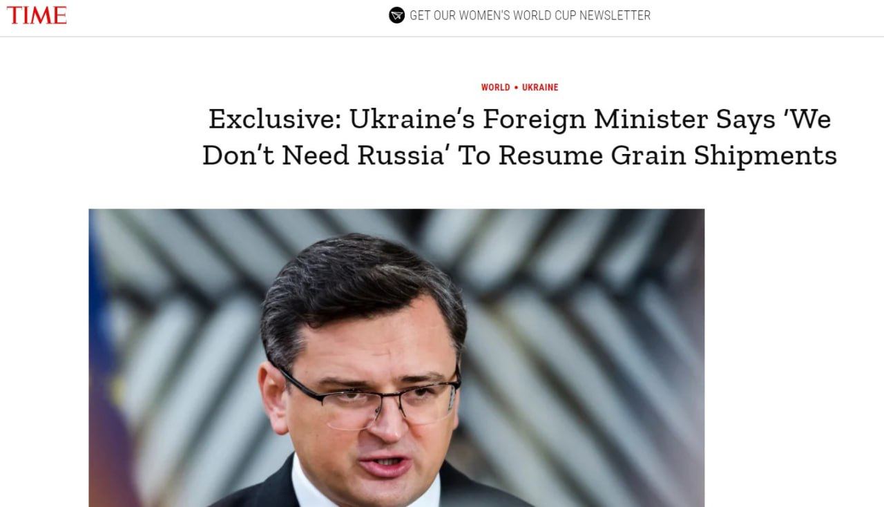 Киев готов пойти на любой риск для вывоза украинского зерна по Черному морю — глава МИД Украины Дмитрий Кулеба