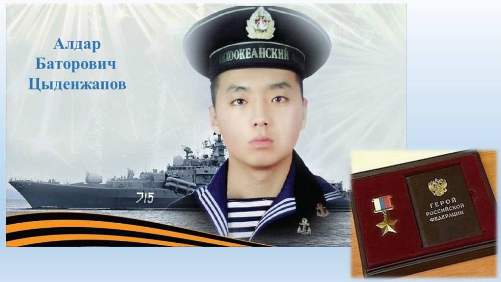 ВЕЧЕРНИЙ ЗВОН: самые звонкие события уходящего дня на 20.07.2023