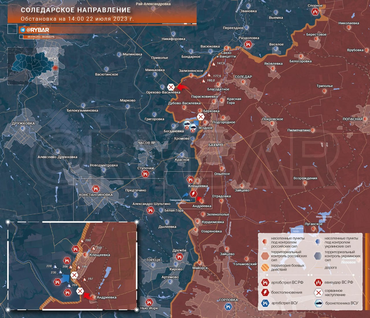 Запорожье карта военных действий сегодня