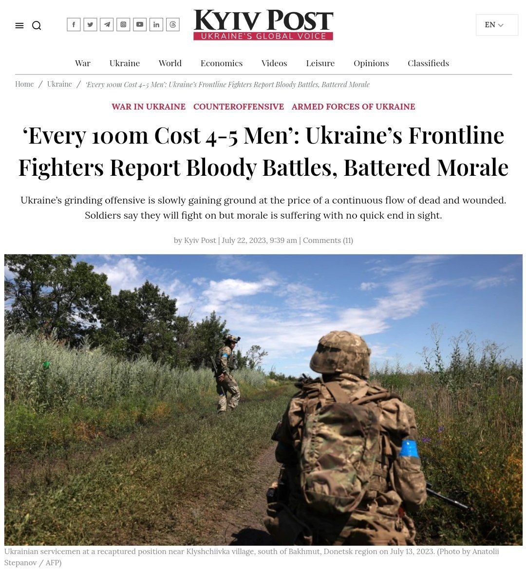 «Каждые 100 метров стоят нам 4-5 человек»: в ВСУ признались об огромных потерях в живой силе