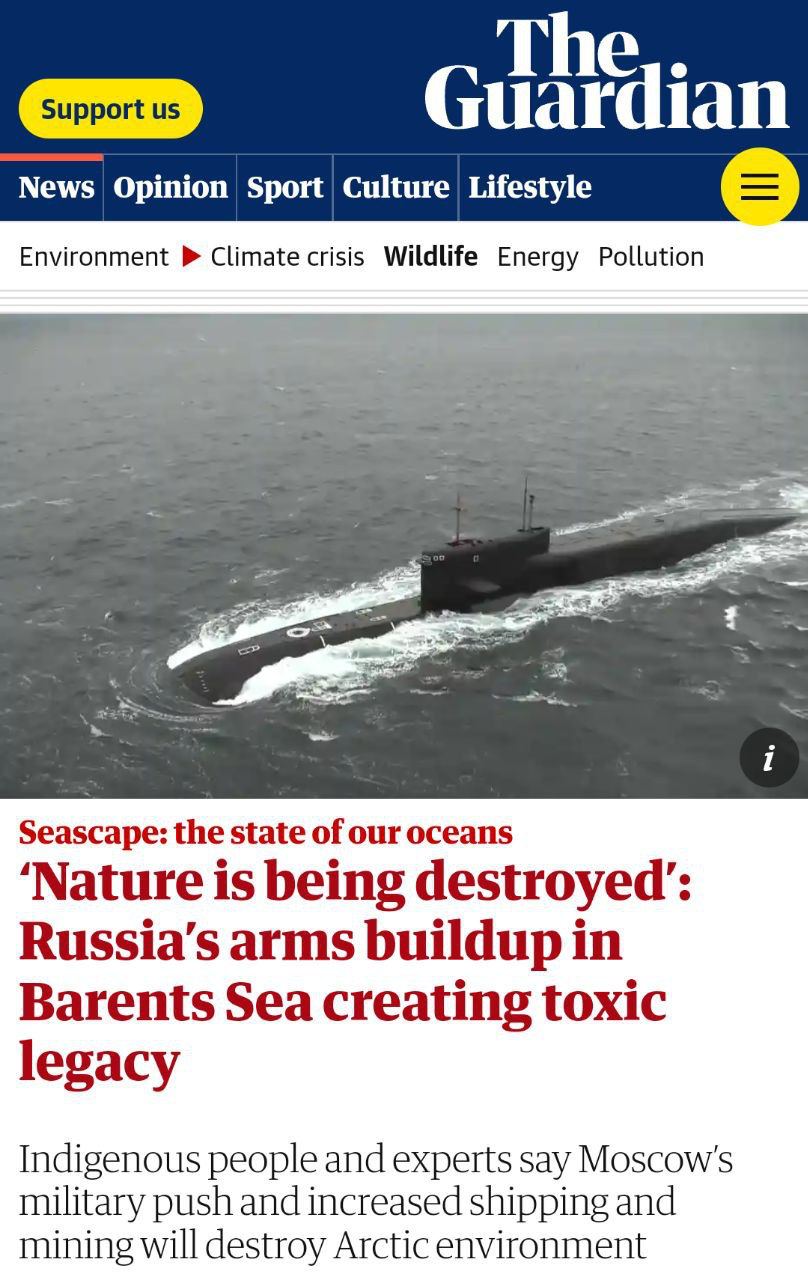 «Россия разрушит Арктику» – британская газета The Guardian