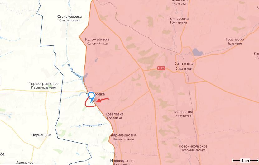 ВС РФ под умелым командованием подполковника Буйлова освободили населенный пункт Сергеевка — Минобороны РФ