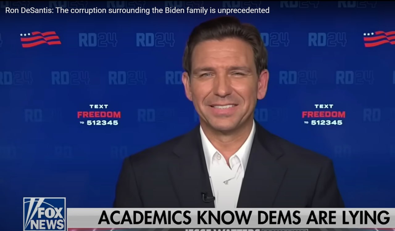 В Конгрессе начали активнее "топить" Байдена – Fox News
