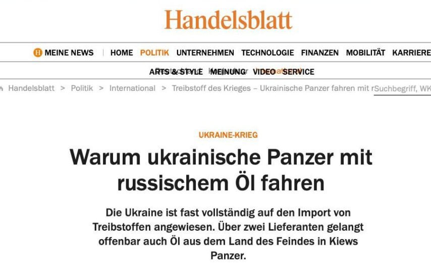 Россия отследит, куда направляется наша нефть