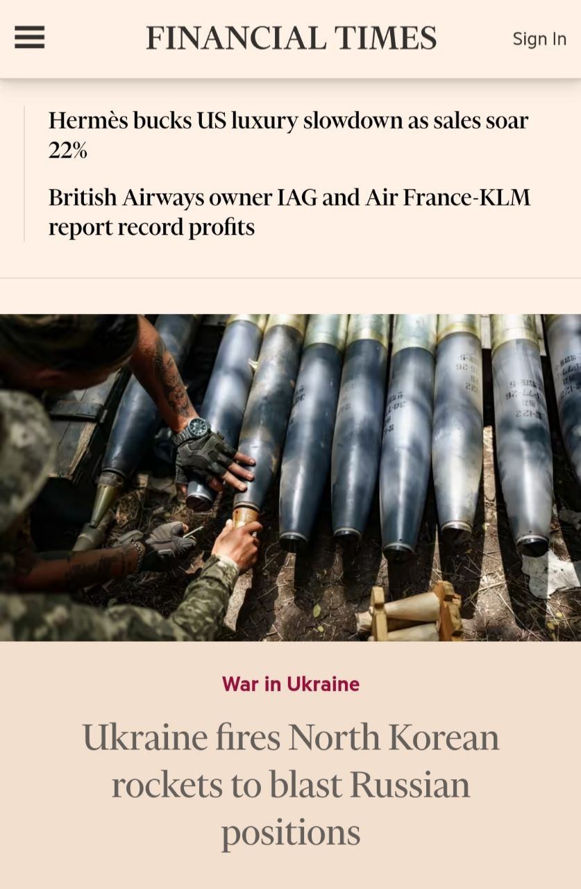 ВСУ используют северокорейские снаряды для РСЗО «Град» – Financial Times
