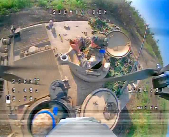 Последний кадр снятый на заряженный FPV-дрон ВС РФ