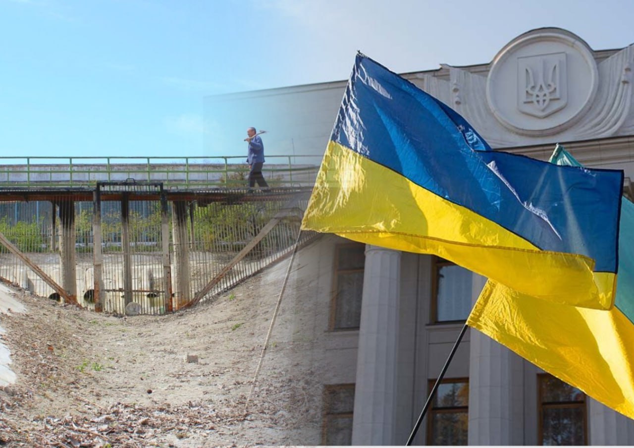 Арбитражный суд Крыма начал рассмотрение дела о водной блокаде полуострова Украиной