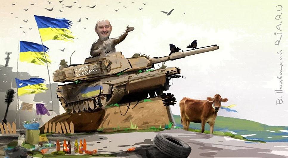 ВЕЧЕРНИЙ ЗВОН: самые звонкие события уходящего дня на 31.07.2023
