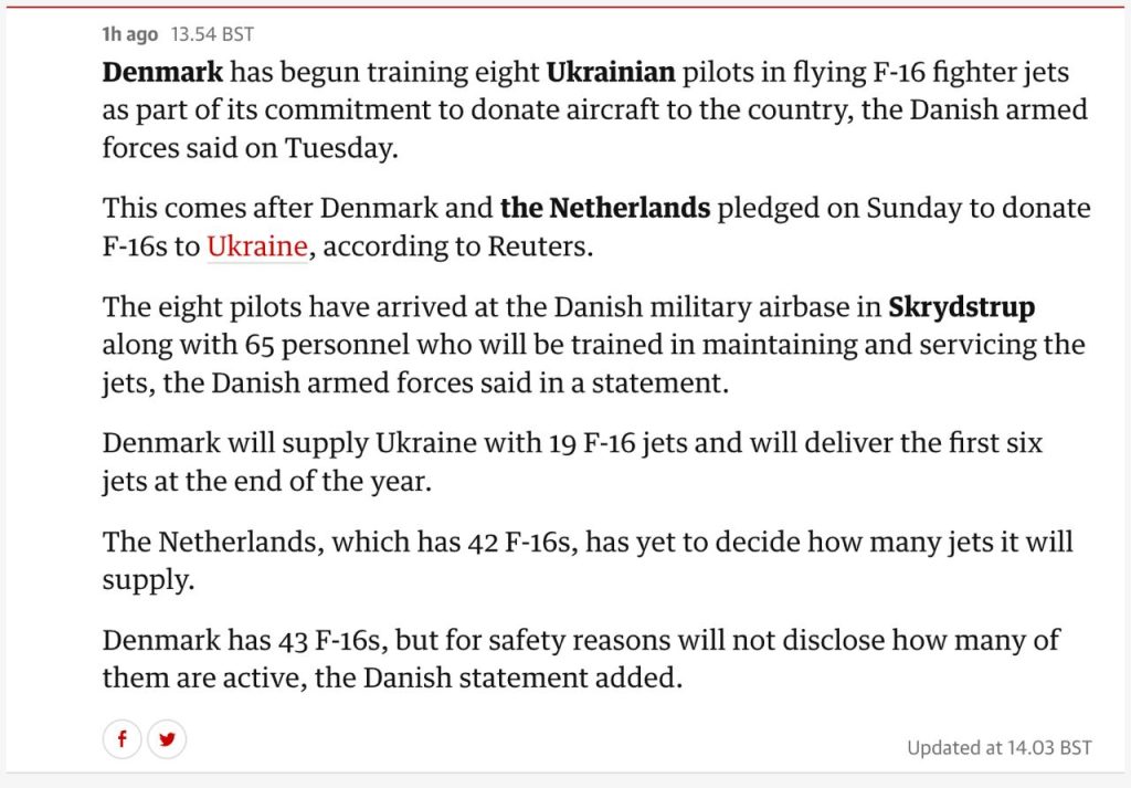 Дания начала обучение восьми украинских пилотов на F-16 - The Guardian