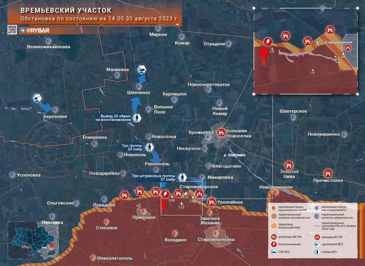 Карта запорожской области боевые действия сейчас