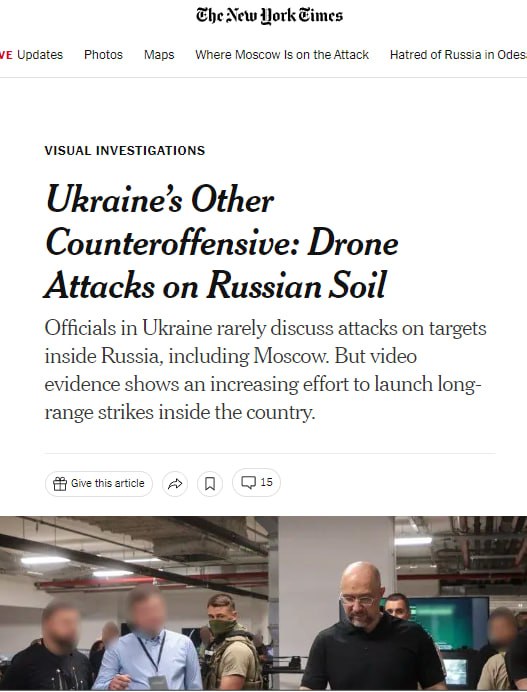 Другой вариант контрнаступления: Украина ставит на беспилотные атаки по России — The New York Times