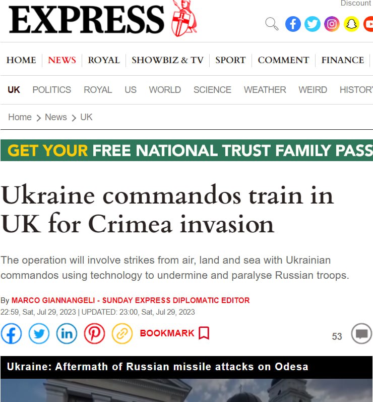 Великобритания готовит украинских спецназовцев для захвата Крыма — Daily Express