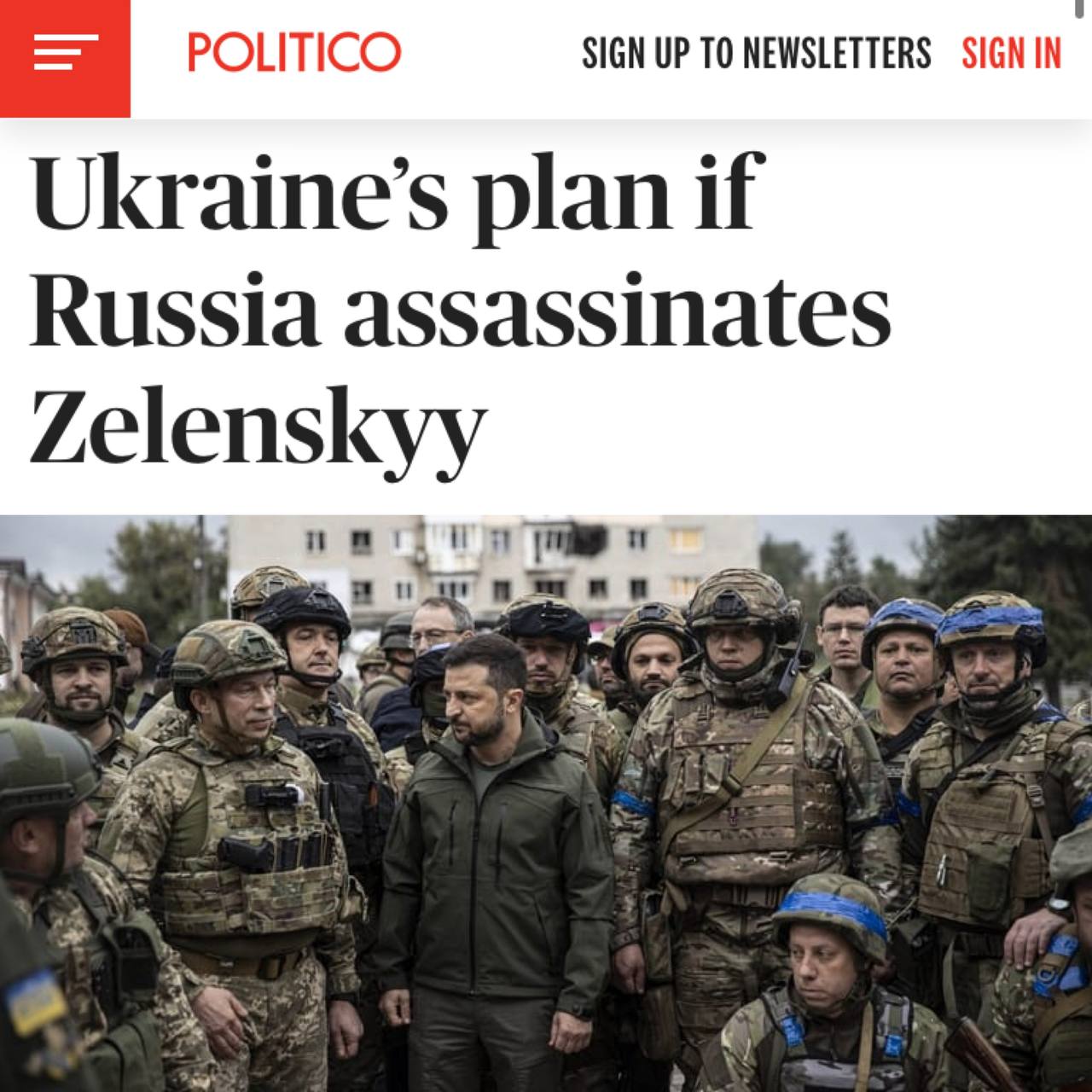 Украина подготовила план, на случай смерти Зеленского, — Politico