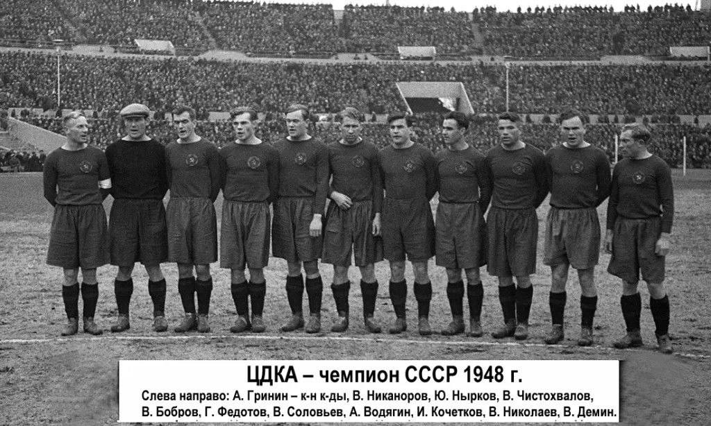 ВЕЧЕРНИЙ ЗВОН: самые звонкие события уходящего дня на 04.08.2023