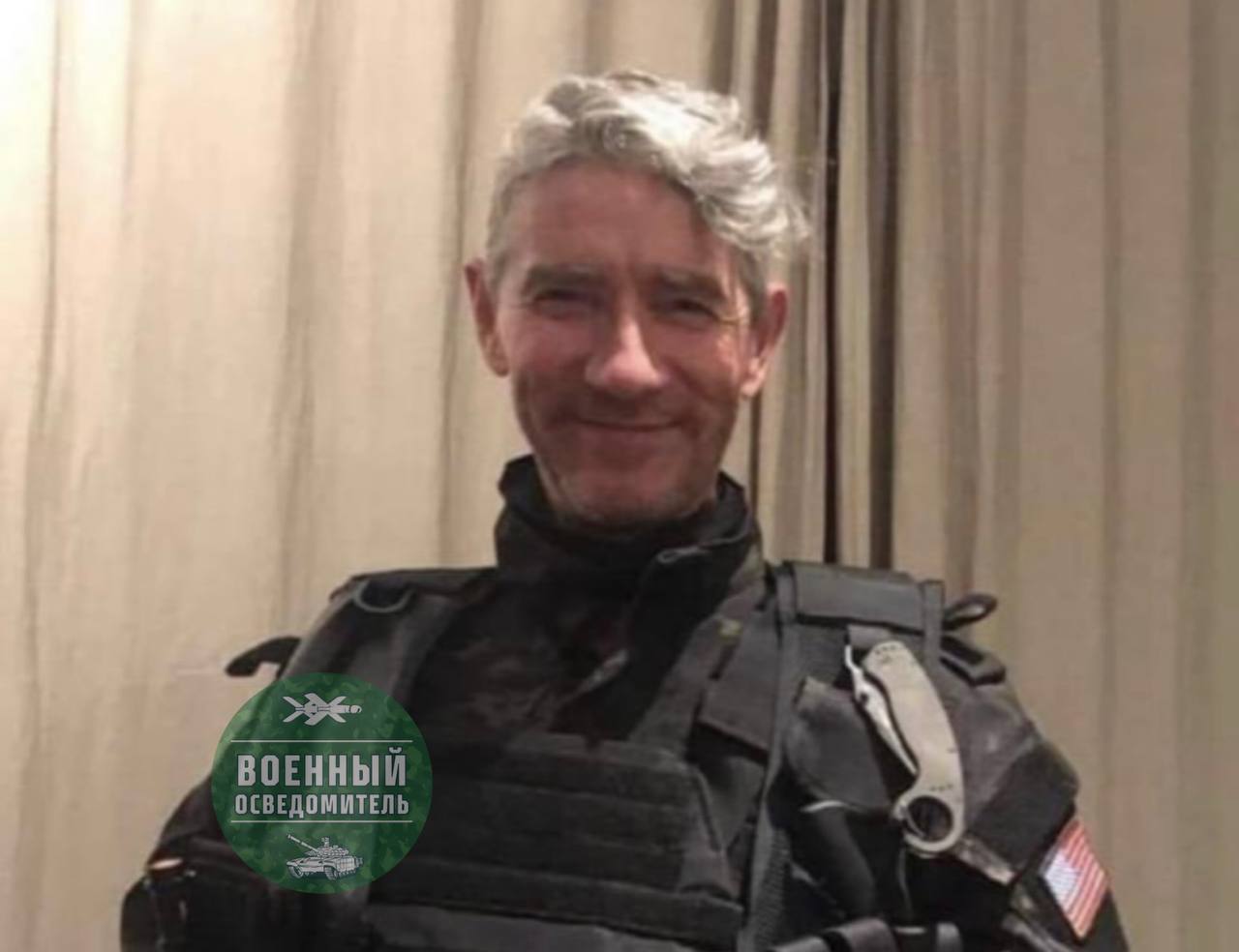 Сообщают о ликвидации трёх американских наемников в зоне СВО