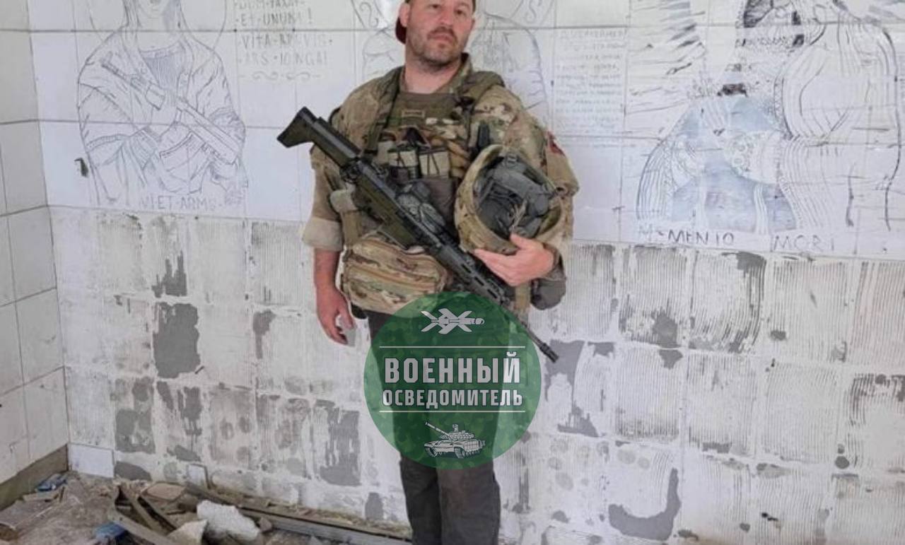 Сообщают о ликвидации трёх американских наемников в зоне СВО