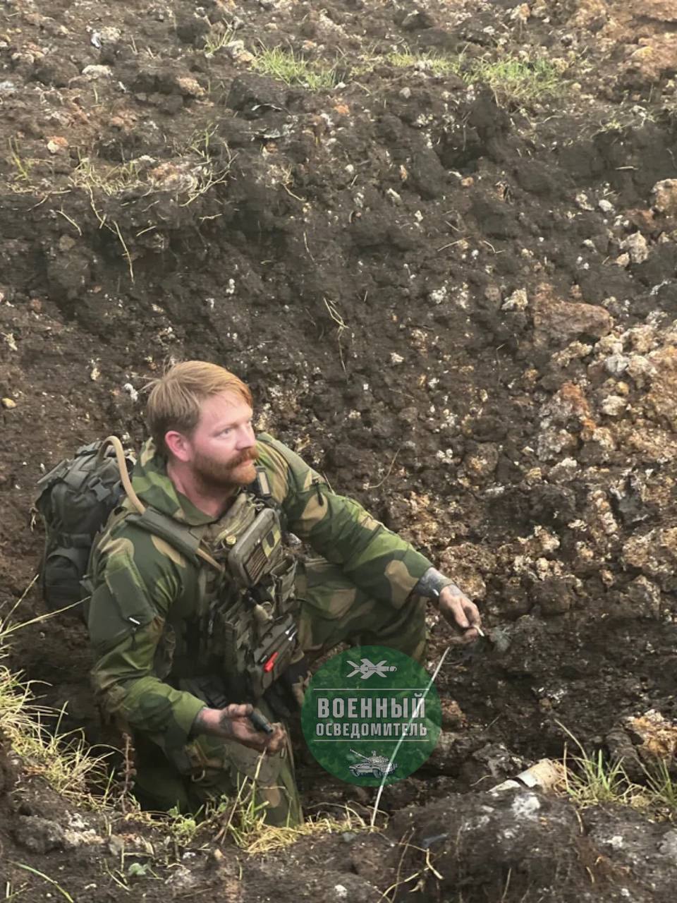 Сообщают о ликвидации трёх американских наемников в зоне СВО