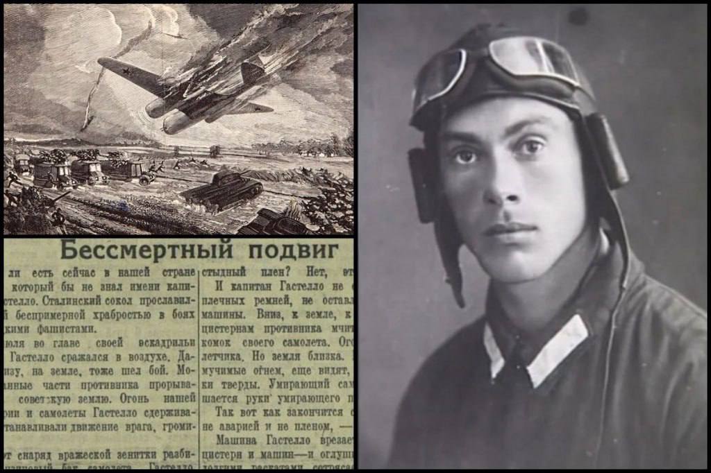 ВЕЧЕРНИЙ ЗВОН: самые звонкие события уходящего дня на 05.08.2023