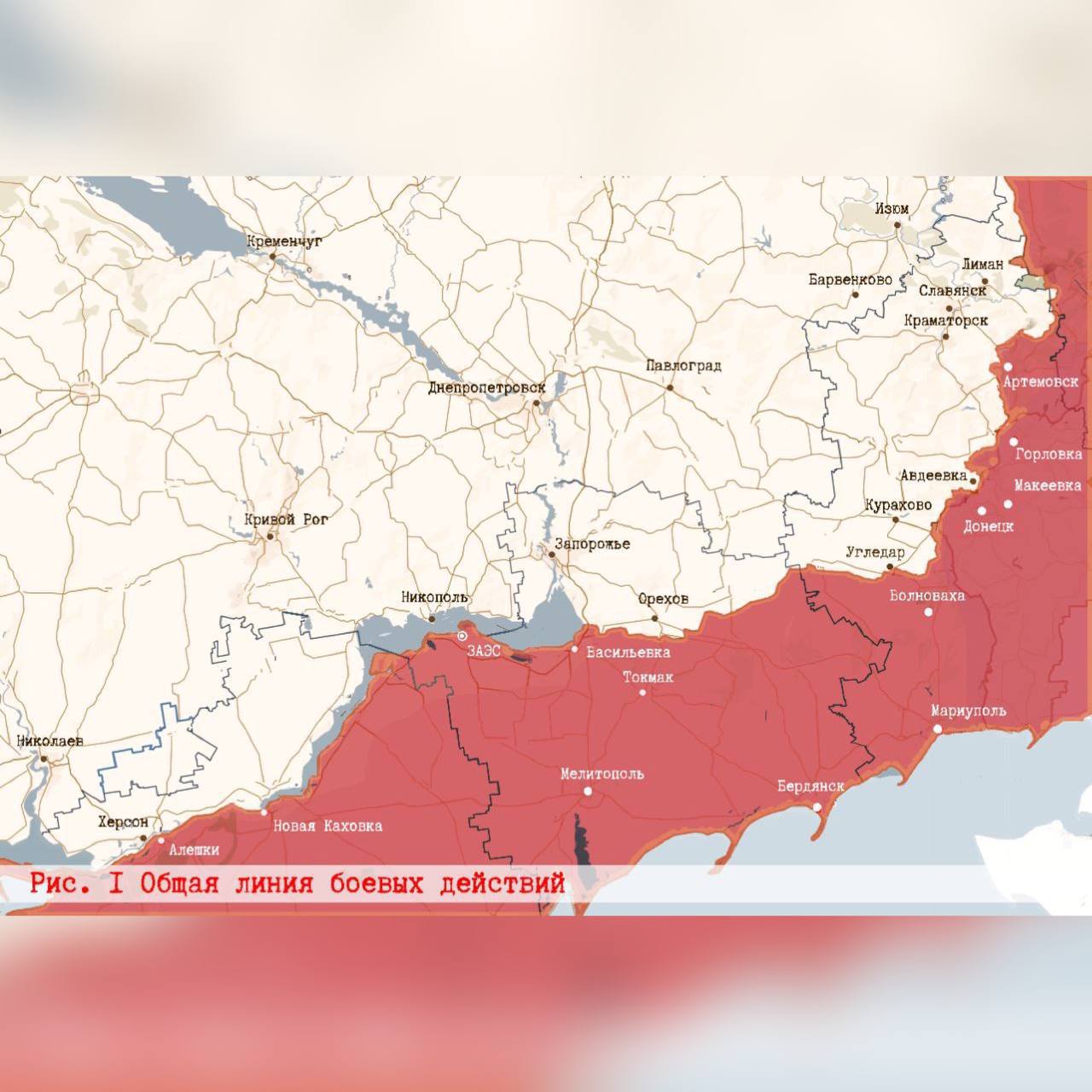 Фронтовая сводка 5 августа - Подоляка