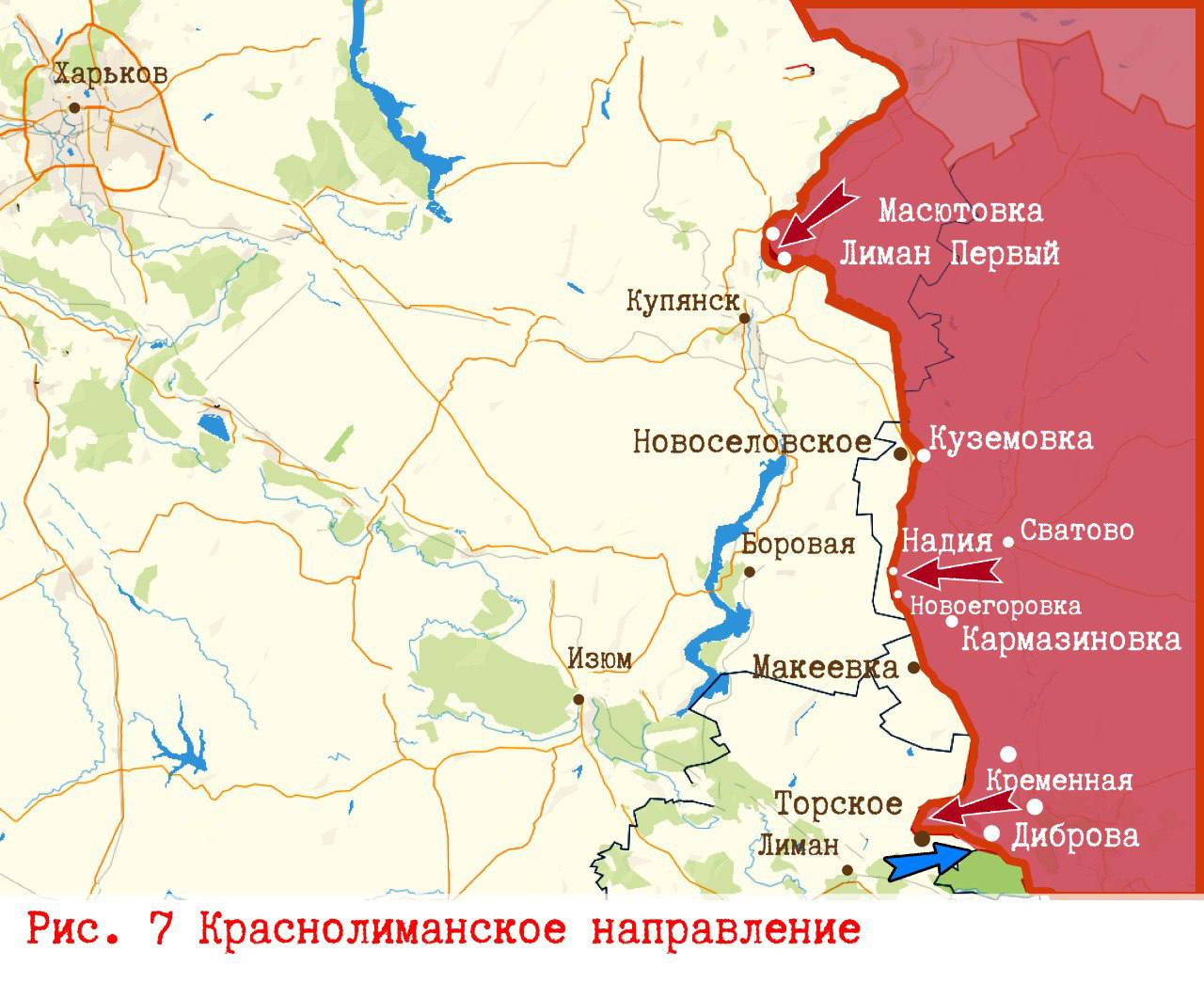 Фронтовая сводка 5 августа