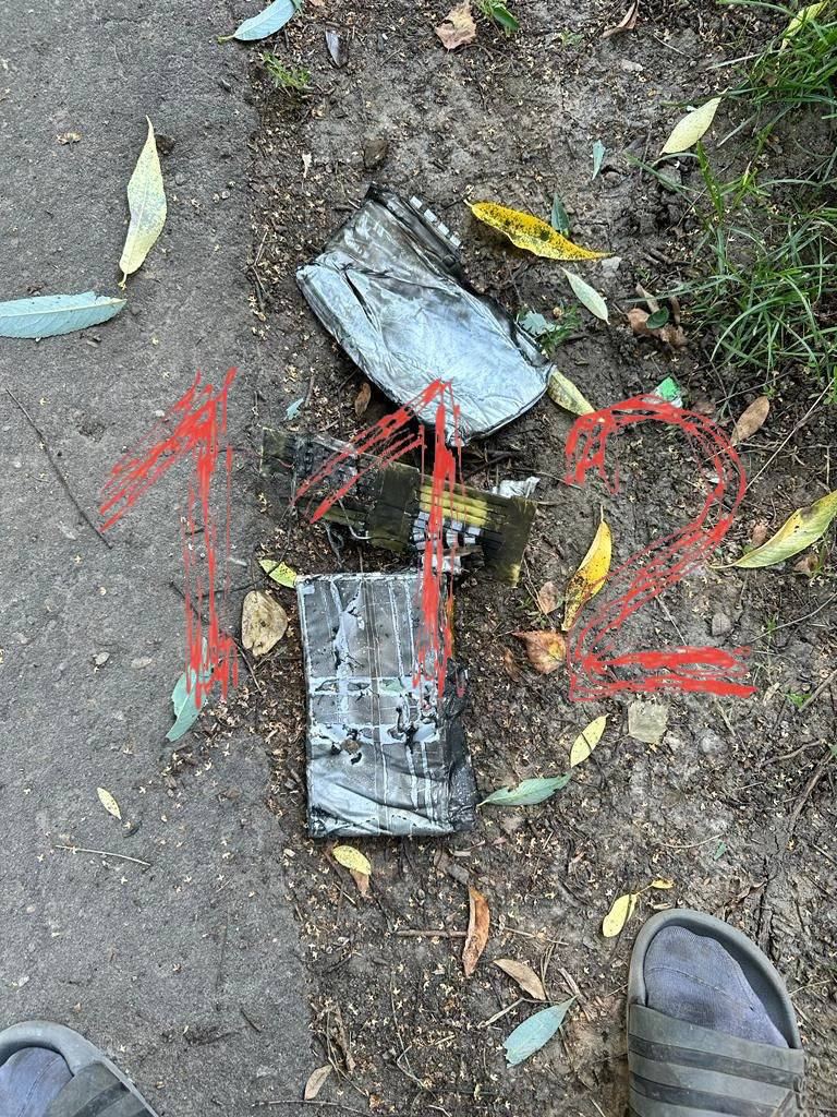 Фото сбитого над Москвой беспилотника