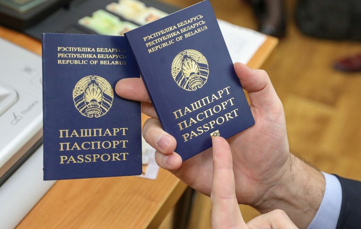 Беглая цирковая оппозиция Тихановской придумала «паспорта хороших белорусов»