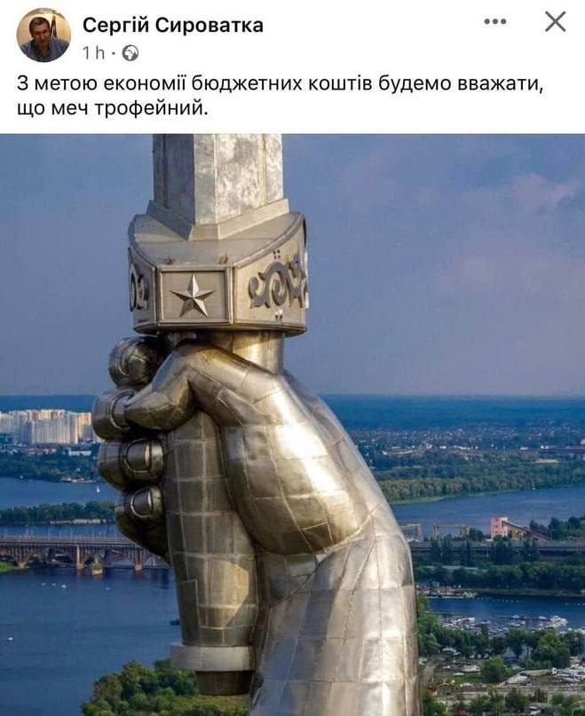 ВЕЧЕРНИЙ ЗВОН: самые звонкие события уходящего дня на 07.08.2023