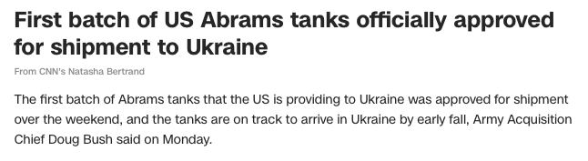 Первая партия американских танков Abrams официально одобрена для отправки на Украину