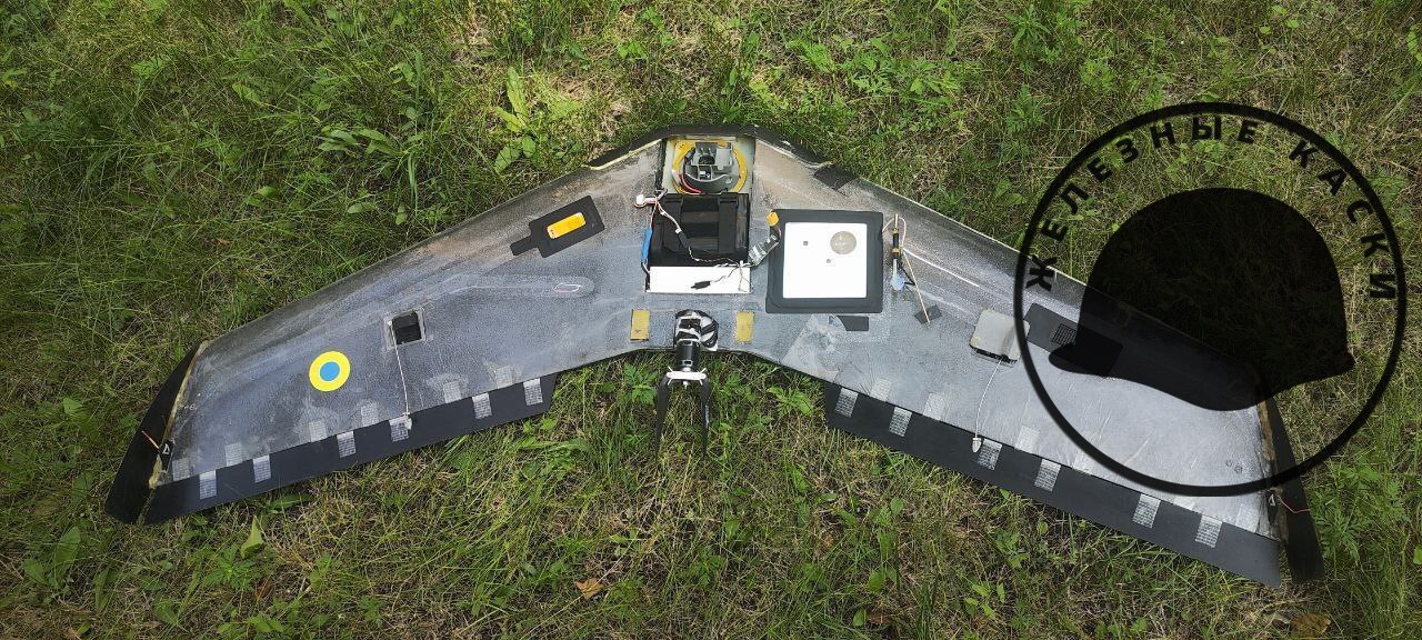 Украинский дрон сбитый бойцами 58 обСпН (бывший 3 обСпН НМ ДНР) на Артемовском направлении