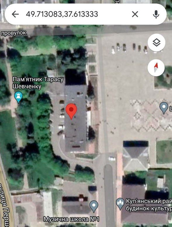Сообщают, что вчера в здании горсовета Купянска ВС РФ поразили узел связи пункта управления 14 бригады ВСУ