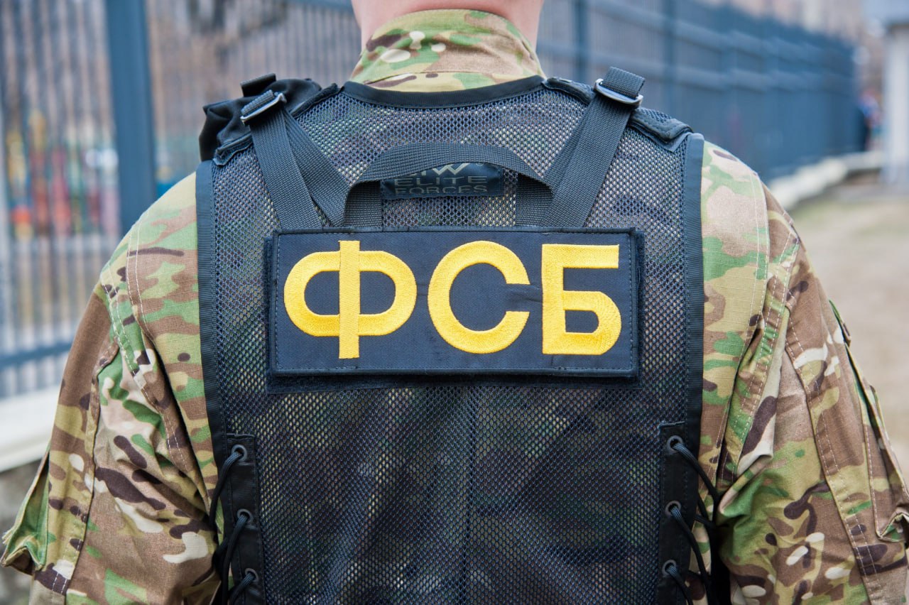 Российский студент признался в попытках вступить в РДК