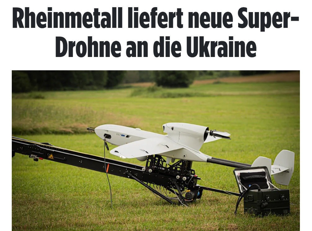 Германия до конца года передаст Украине «супербеспилотники» LUNA NG