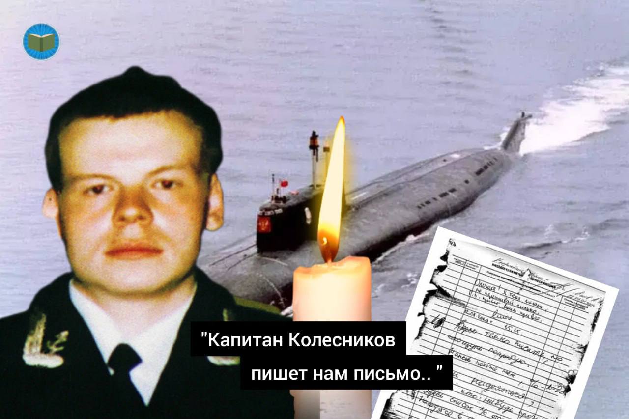 ВЕЧЕРНИЙ ЗВОН: самые звонкие события уходящего дня на 13.08.2023