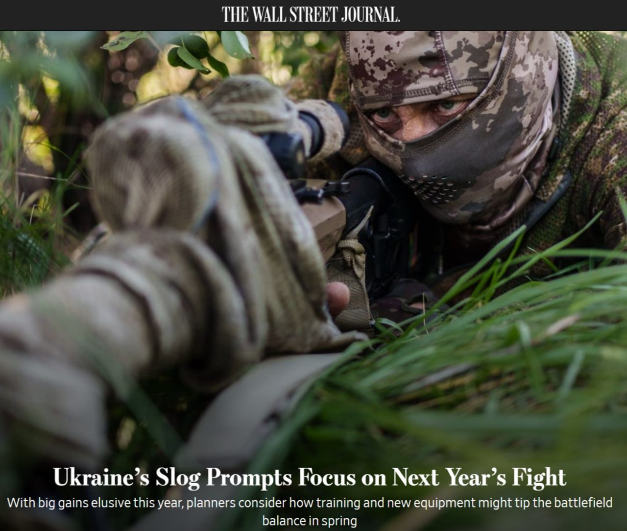 Пора готовить Украину к следующему весеннему наступлению, — Wall Street Journal