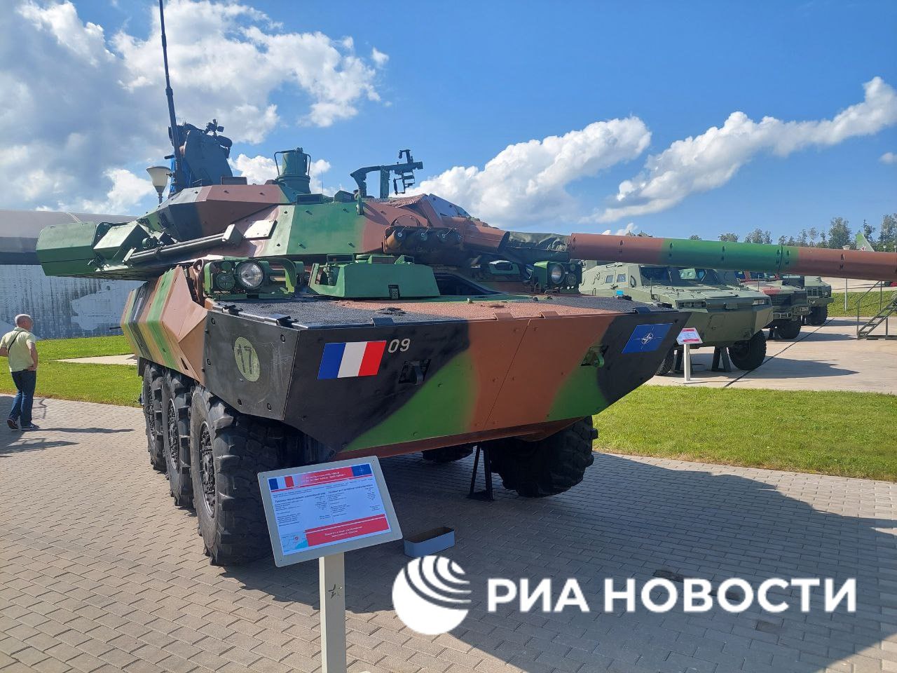 На выставку парка "Патриот" свезли западную трофейную технику из разных стран