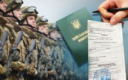 Украина должна мобилизовывать по 10 тысяч человек ежемесячно, чтобы хотя бы удерживать фронт, — Ukrainian Military Pages