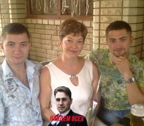 Заведующую российского детсада уволили за поддержку боевиков ВСУ