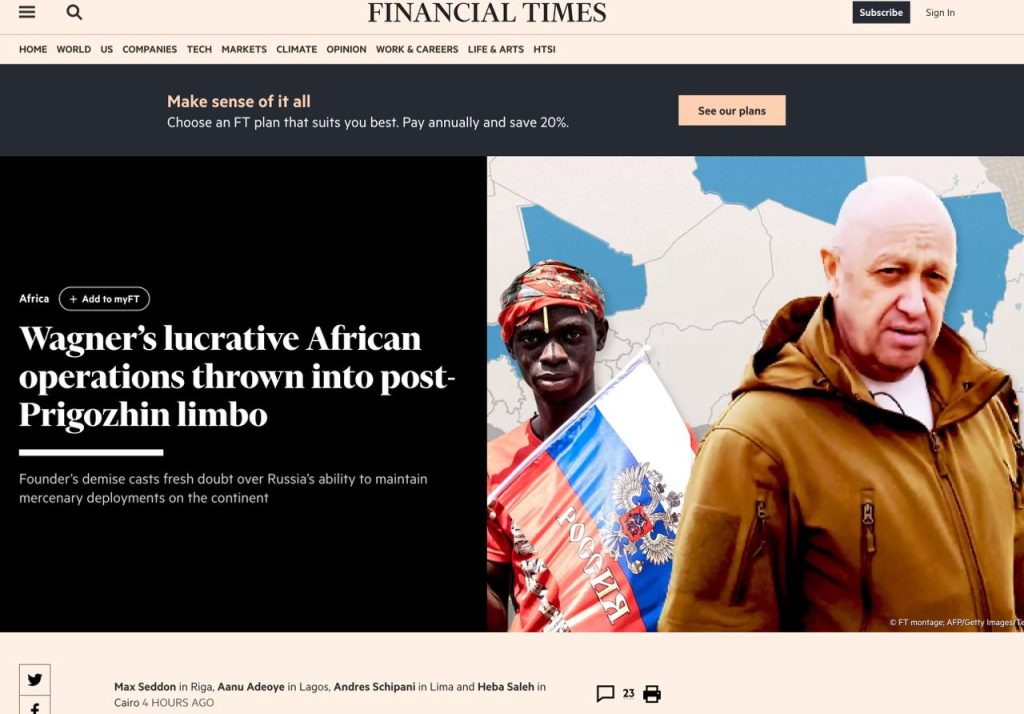 Операции России в Африке с гибелью Пригожина не остановятся, но могут потерять интенсивность - Financial Times