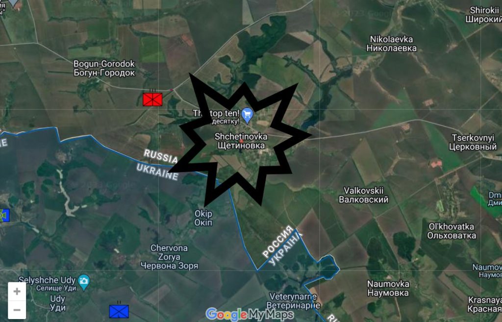 Беспилотник ВСУ сбросил взрывчатку в селе Щетиновка Белгородской области, погиб местный житель