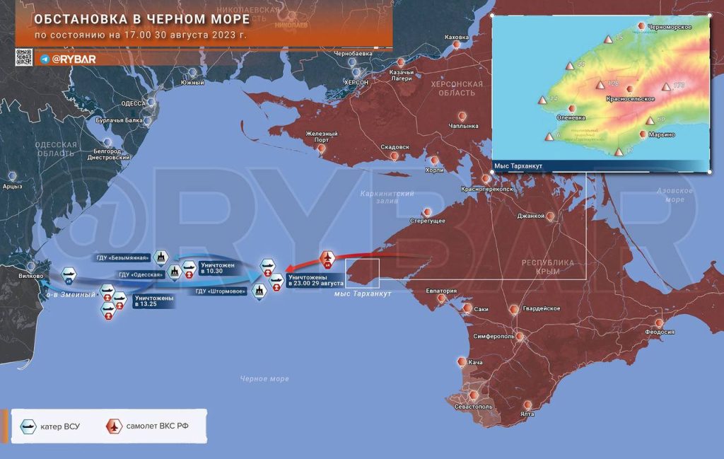 Уничтожение лодок с украинскими ДРГ в Черном море
