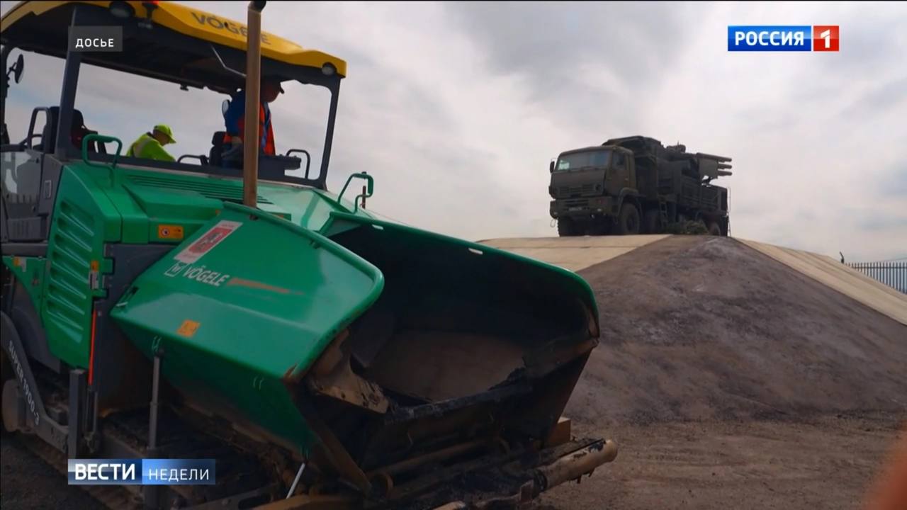 В Подмосковье развёрнуты дополнительные площадки для размещения ЗРПК  «Панцирь-С1» - Подоляка