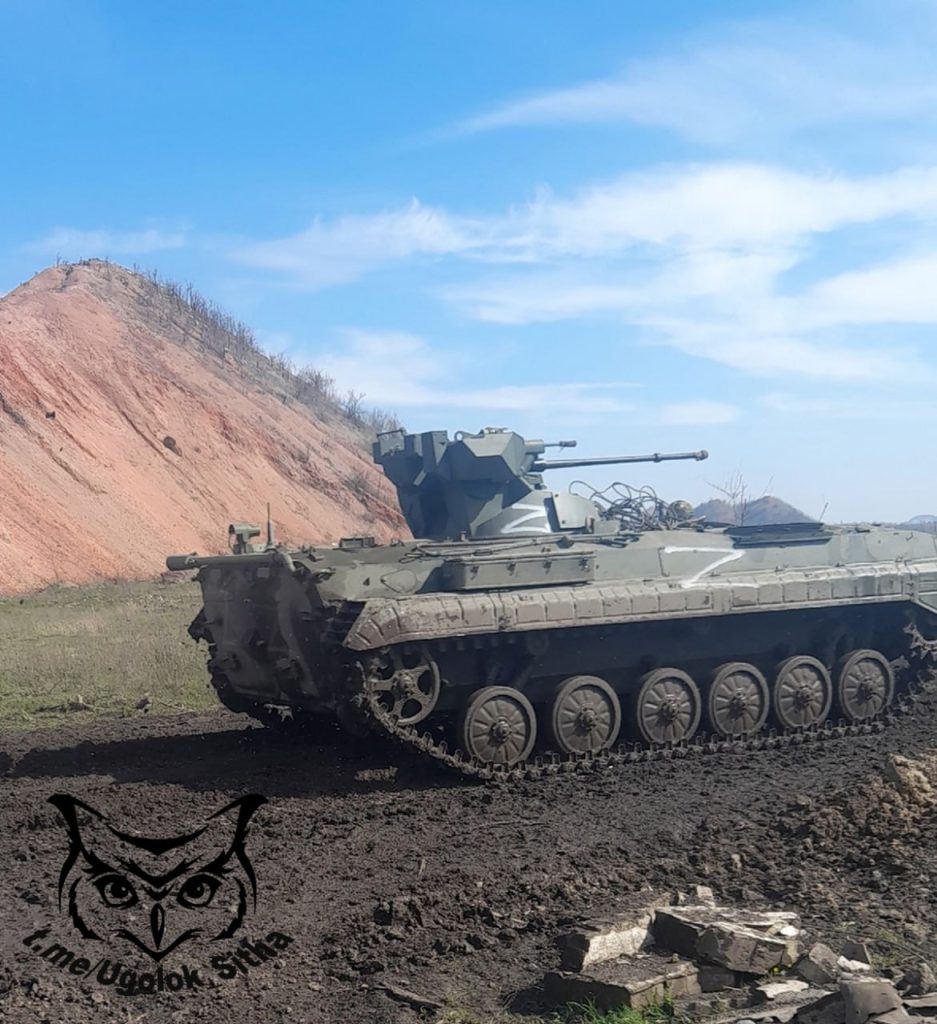 Моменты СВО
