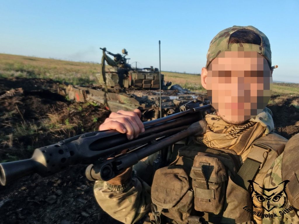 Моменты СВО