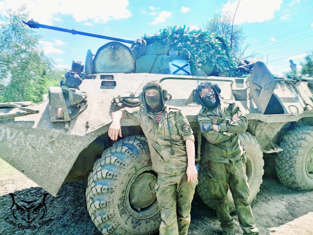 Моменты СВО