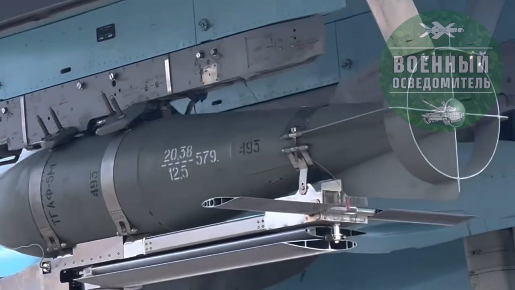 Первые кадры общего плана Су-34 с ФАБ-500М62 с УМПК