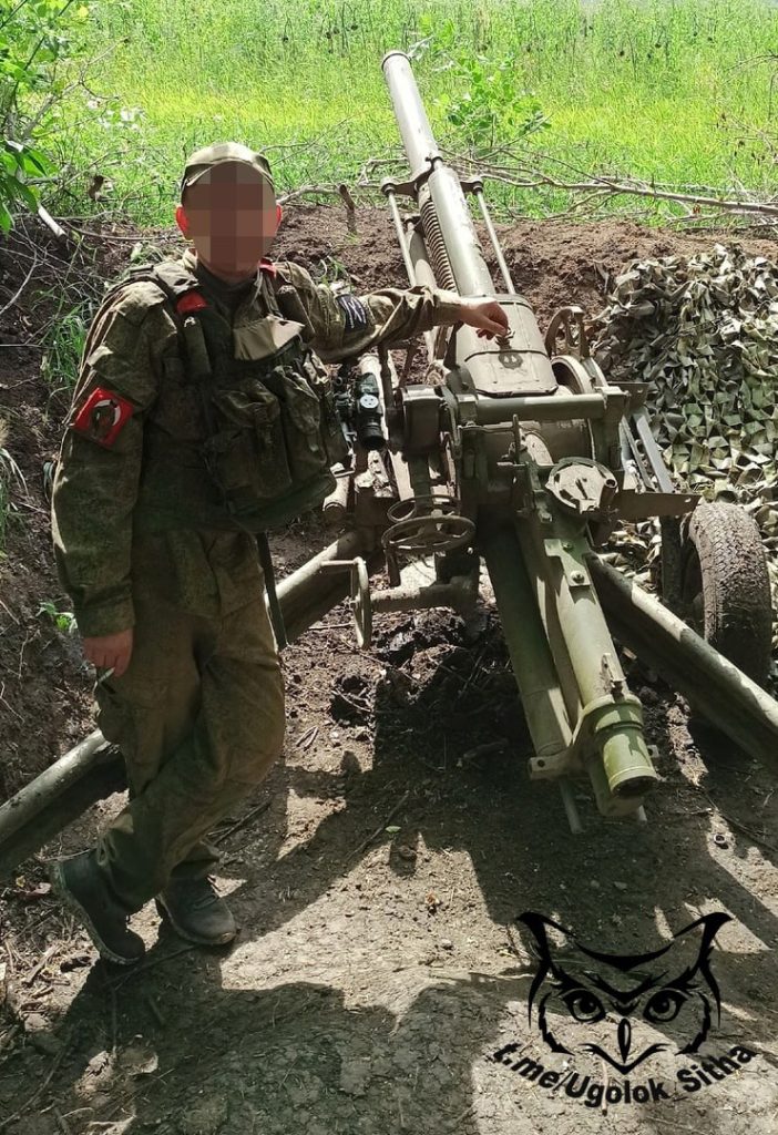Моменты СВО