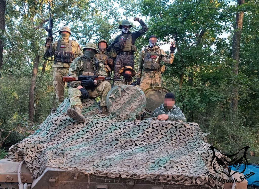 Моменты СВО