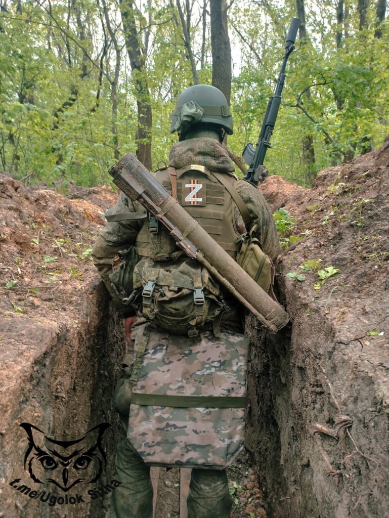 Моменты СВО